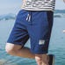 Ravi Shorts