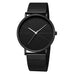 Essential Watch Black | 4 Styles